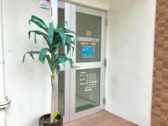 宮城美容外科クリニック
