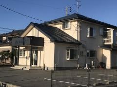 熊倉動物病院