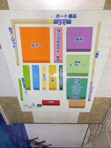 施設写真12