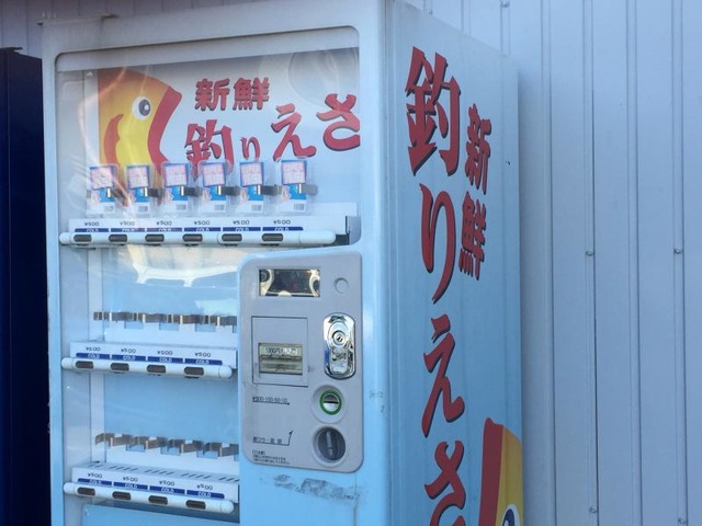 施設写真16