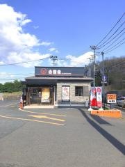 吉野家　仙台加茂店