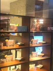 上島珈琲店　東急キャピトルタワー店