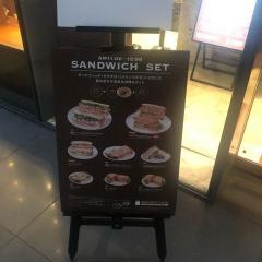 上島珈琲店　東急キャピトルタワー店