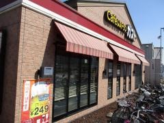 ガスト　南砂店