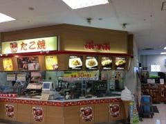 ポッポ　古淵店