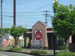 ガスト 見附店