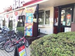ガスト　静岡安西店