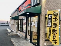 吉野家　135号線伊東店