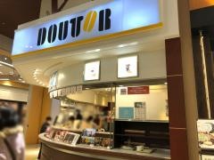 ドトールコーヒーショップ　イオンモール木曽川店