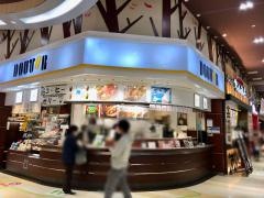 ドトールコーヒーショップ　イオンモール木曽川店