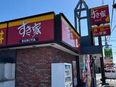 すき家　長浜ＩＣ店