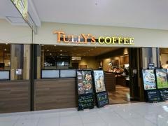 タリーズコーヒー　熊本はません店