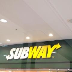 サブウェイ　池袋サンシャインシティアルパ店