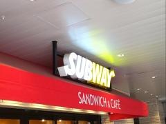 サブウェイ　池袋サンシャインシティアルパ店