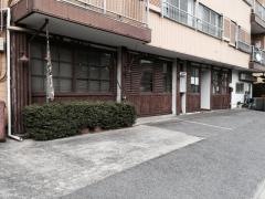 珈琲ばんどころ