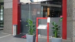 過門香赤坂溜池山王店