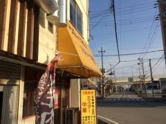 ミスター中華荒井店