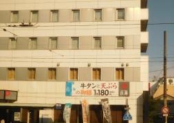 庄屋ターミナルホテル店