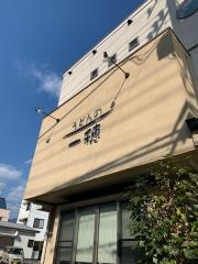 うどんの一穂