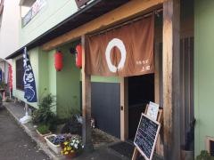 旬魚旬菜上田