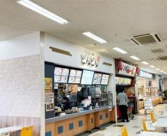 どんどんゆめタウン大竹店
