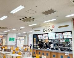 どんどんゆめタウン大竹店