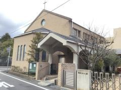 日本フリーメソジスト　加古川キリスト教会