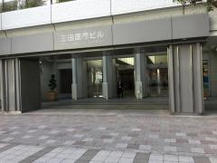 ＮＥＣディスプレイソリューションズ株式会社