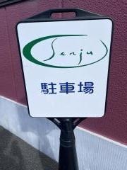 尾道アロマリラクゼーションサロンＳｅｎｊｕ_施設外観