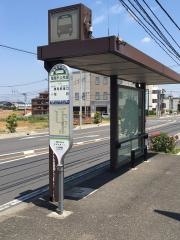 「尾間木公民館」バス停留所