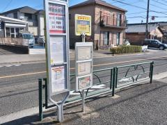「拝島会館」バス停留所