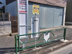 「拝島会館」バス停留所