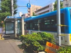 「観音二丁目」バス停留所