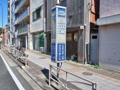 「聖徳寺坂下」バス停留所