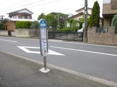 「藤が岡１２号」バス停留所