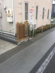 「薬祖神社」バス停留所