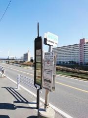 「北江口住宅前」バス停留所