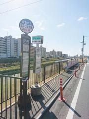 「北江口住宅前」バス停留所