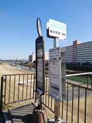 「北江口住宅前」バス停留所