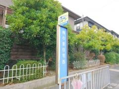 「梅の里住宅西」バス停留所