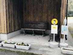 「下鴨川」バス停留所