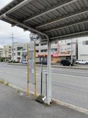 「総合グランド入口」バス停留所