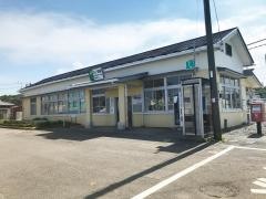久ノ浜駅