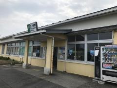 久ノ浜駅