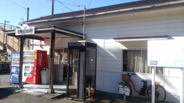 北宇和島駅