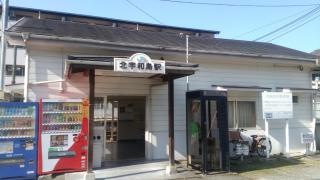 北宇和島駅