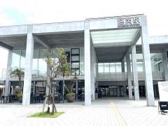 延岡駅
