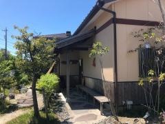 玉響　高浜店