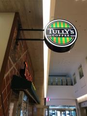 タリーズコーヒー　昭和大学横浜市北部病院店