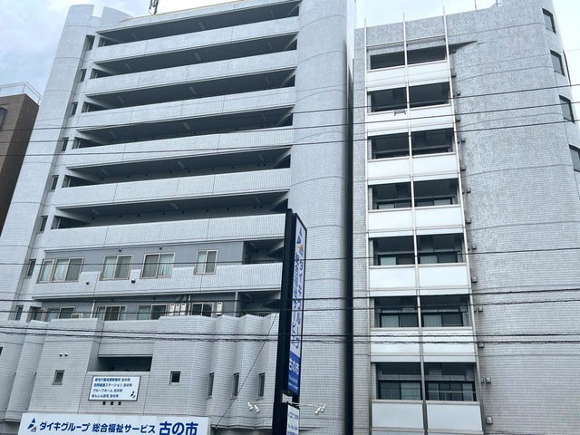 古の市